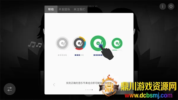 �������ģ��ϼ�(��������Ϸ)