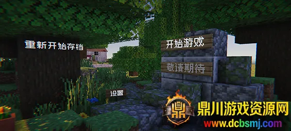 ֲ���ս��ʬ�ҵ�����