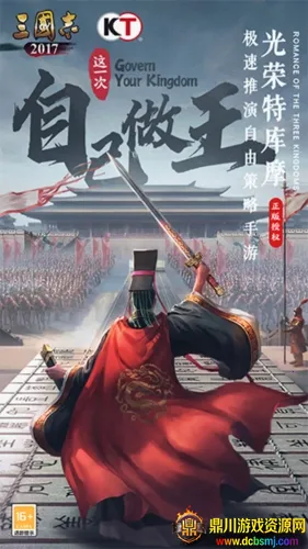 ����־2017fan��׿���ֻ���