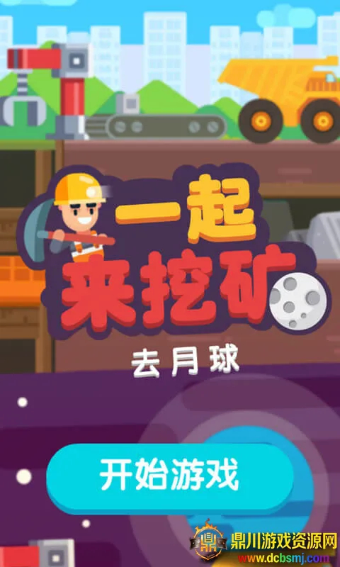 һ�����ڿ�