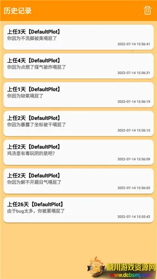 ������ͳ���������ֻ���