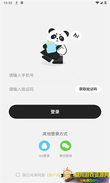 ����С��