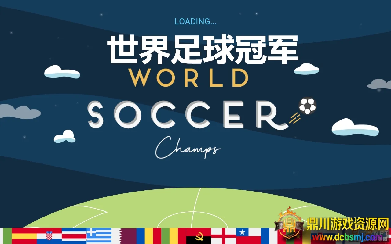 ��������ھ�2026�ٷ����°汾