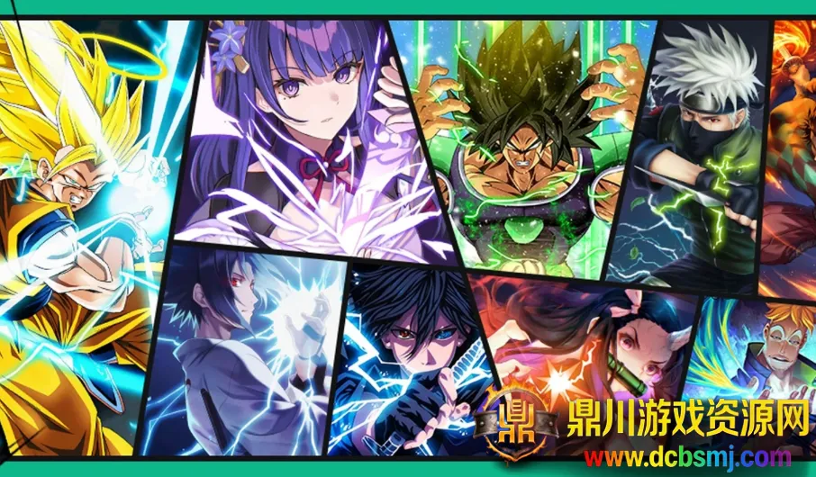 动漫填色迷 动漫填色迷