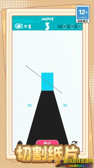 �Ҽ�����׼2026�ٷ����°汾