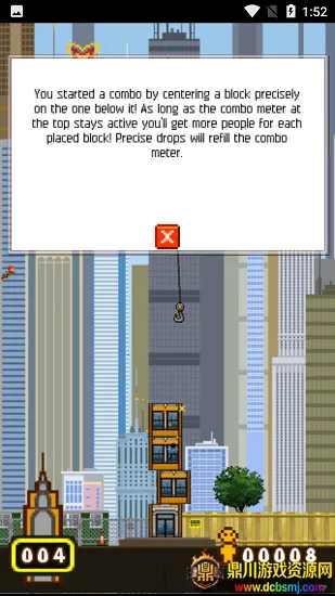 ����Ħ��¥ŵ����2026�ٷ����°汾