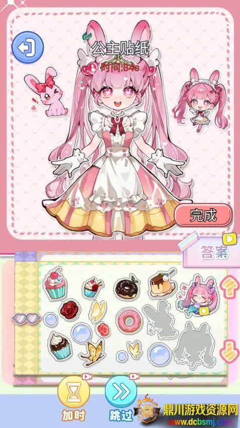 ��ױ����Ư��