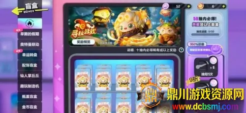 �����ɶ����޷�2026�ٷ�����