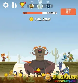 �����2�����ֻ���