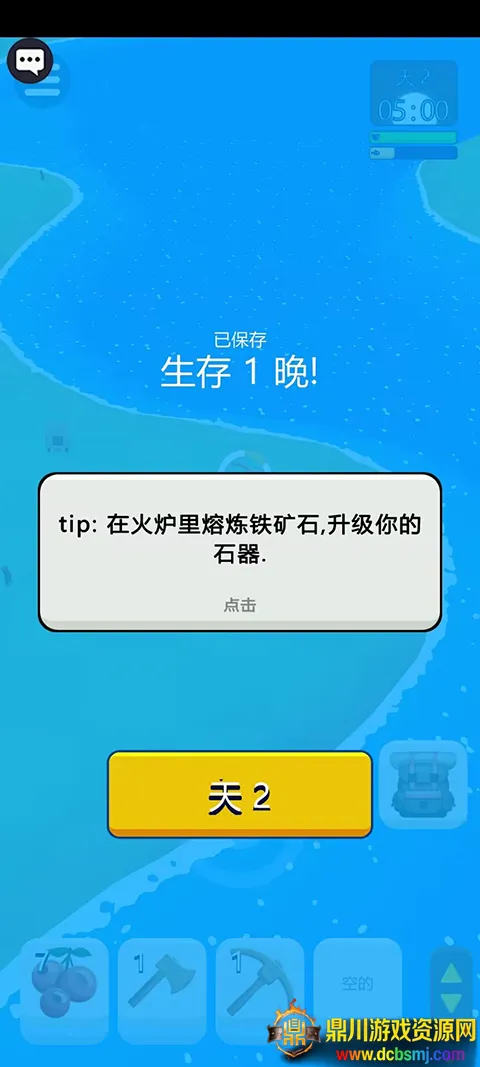 �����Ҵ���