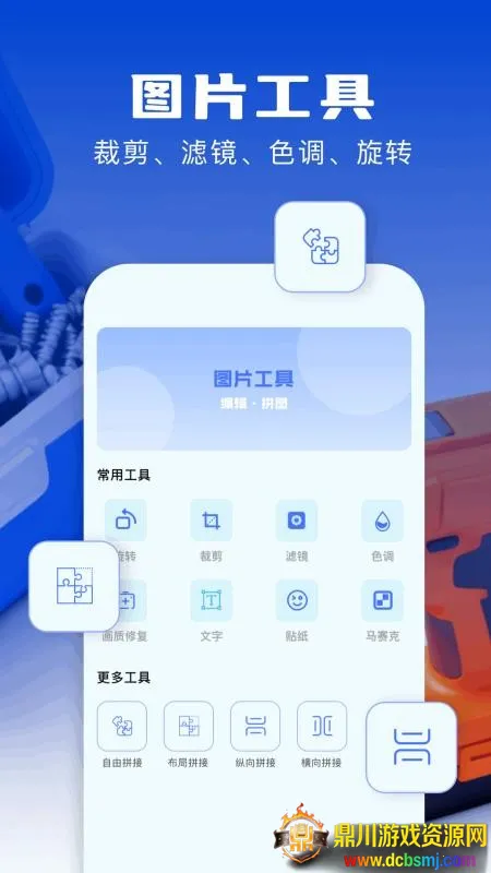 adb������