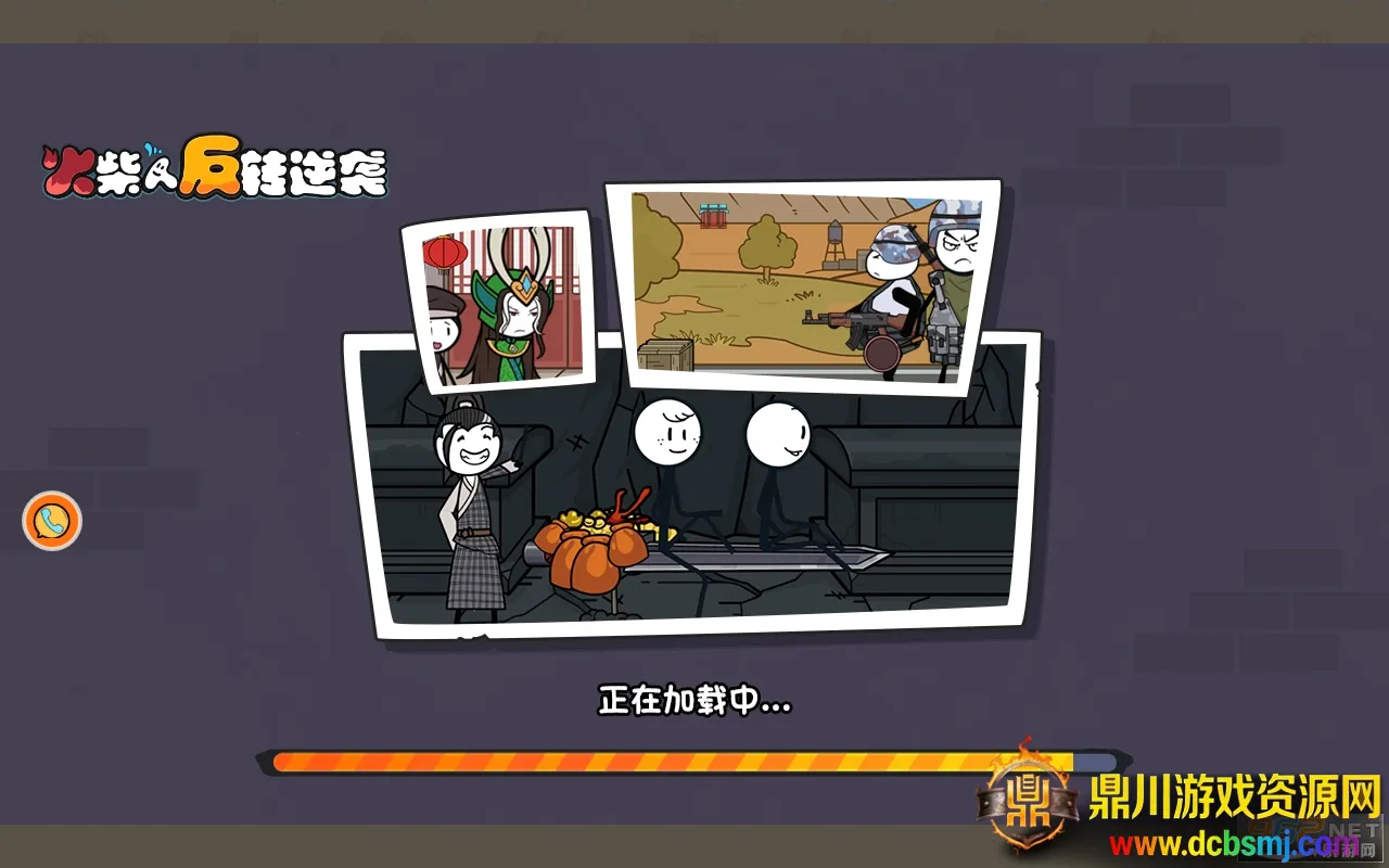 ����˷�ת��Ϯ2026�ٷ����°汾