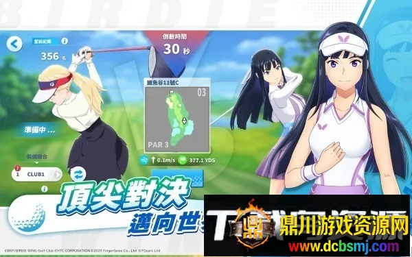 С��֮���Ӹ˰ɸ�����Ů��׿���ֻ���