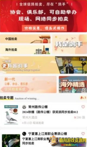 ����2026���°汾