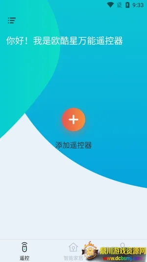 ŷ�����ǿ�