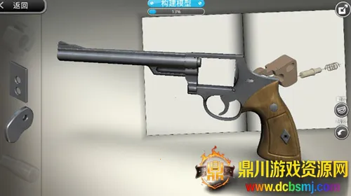 模型世界 模型世界