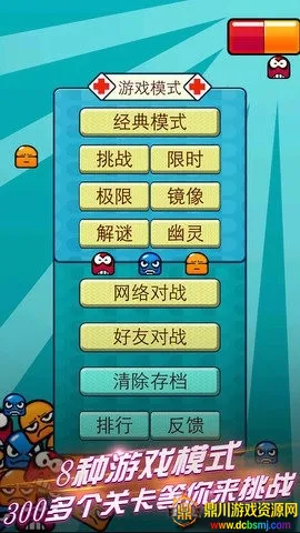 ����ҽ��2026���ذ�װ