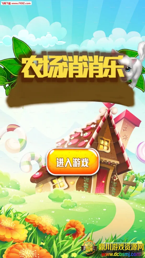 ũ��������