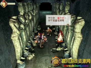 武侠群英传2026下载安装 武侠群英传2026下载安装