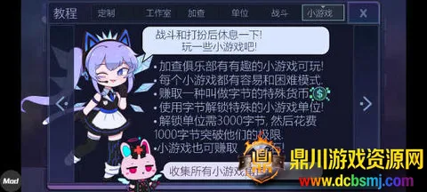 �Ҳ���ֲ�2026���ذ�װ