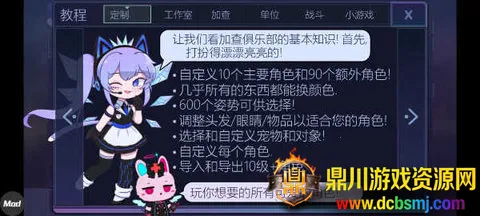 �Ҳ���ֲ�2026���ذ�װ