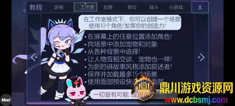 �Ҳ���ֲ�2026���ذ�װ