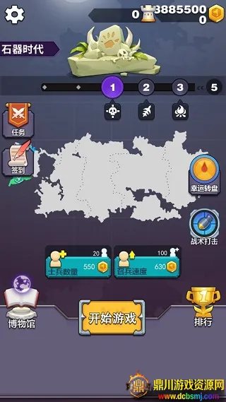 ����ս��