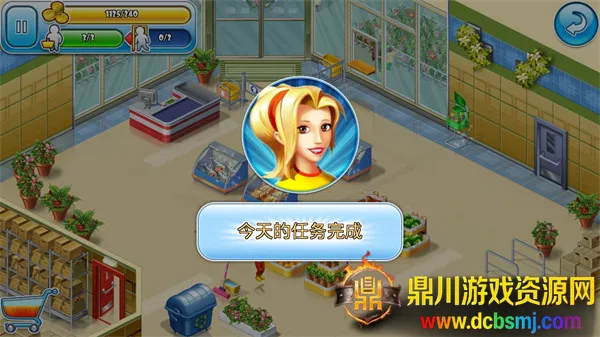 ����֮��2026���°汾