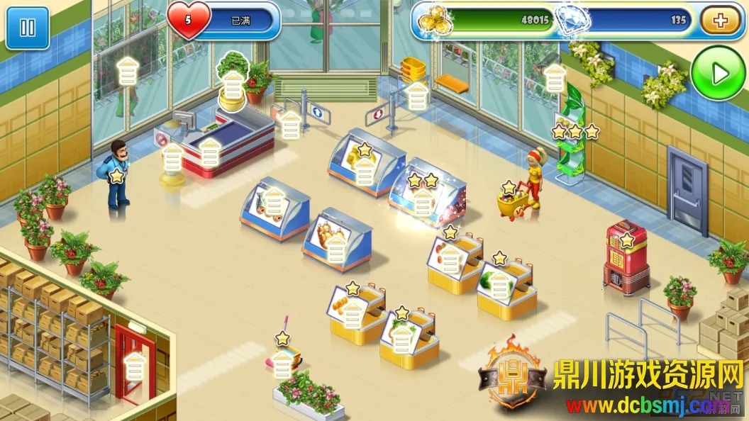 ����֮��2026���°汾