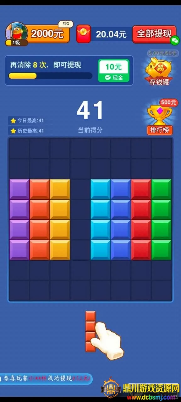 ��Ҫ��ש��2026���°汾