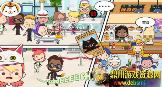 米加小镇米加医院2026官方正版 米加小镇米加医院2026官方正版