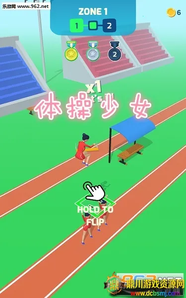 �����Ů�����ֻ���