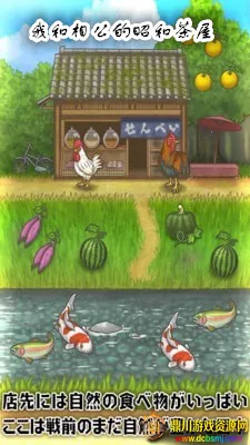 �ѺͲ�ݹ��°�׿���ֻ���