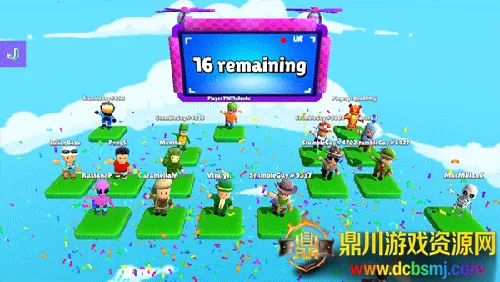 ���Զ��˴�����