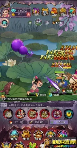 �º�«��2026�ٷ�����