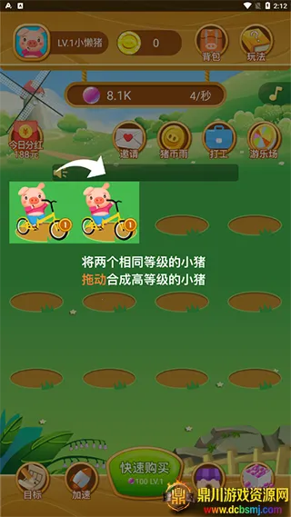 ���������������ֻ���