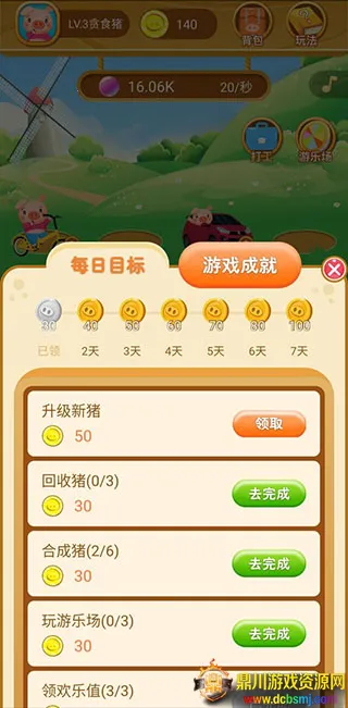 ���������������ֻ���