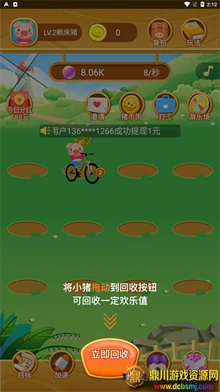 ���������������ֻ���