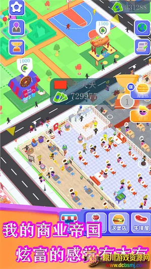 ���ز��������ֻ���