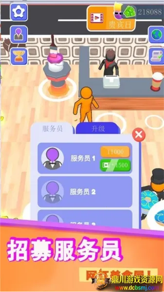 ���ز��������ֻ���