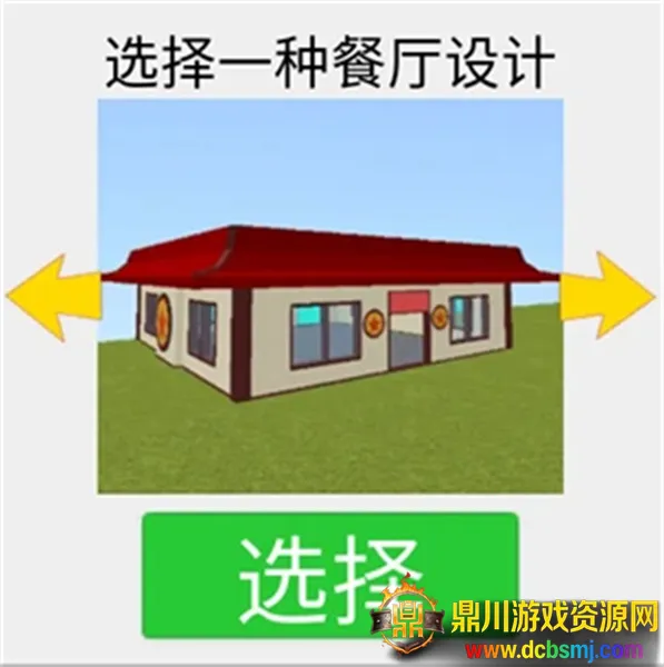 ����ʺ����Ѱ�׿���ֻ���