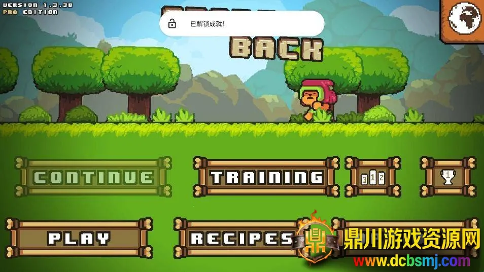 ʯ������