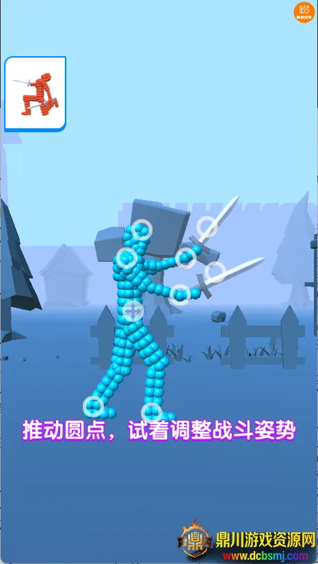 �����˴��Ҷ�2026���ذ�װ