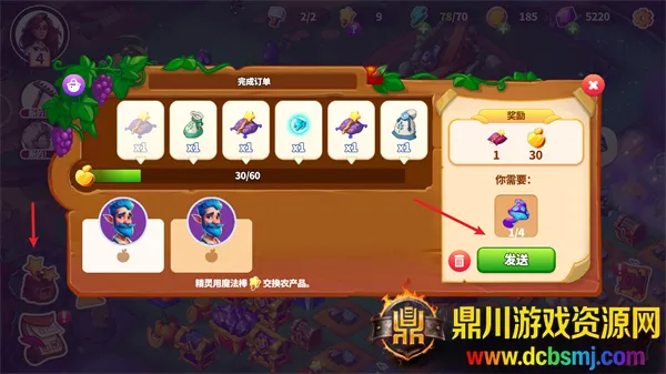 Ԣ��С�����