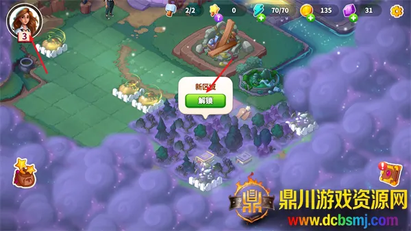 Ԣ��С�����