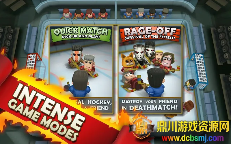 热血冰球 热血冰球