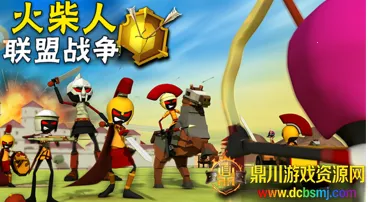 ���������ս��