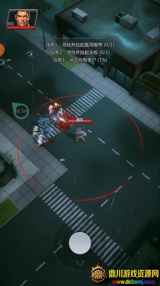 丧尸围城 丧尸围城