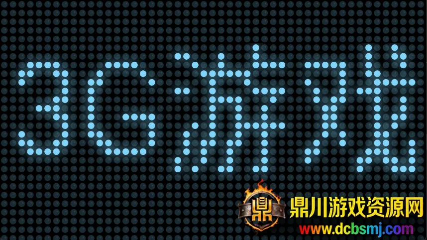 С�껨LED��ʾ��