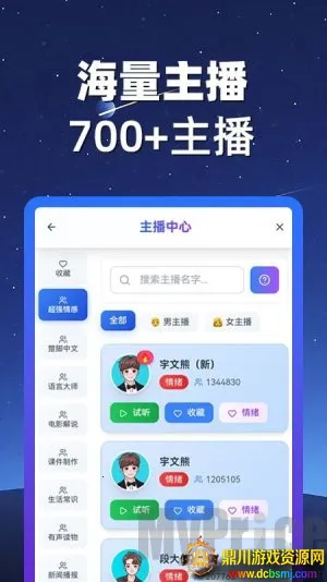 ��è����2026�ٷ�����